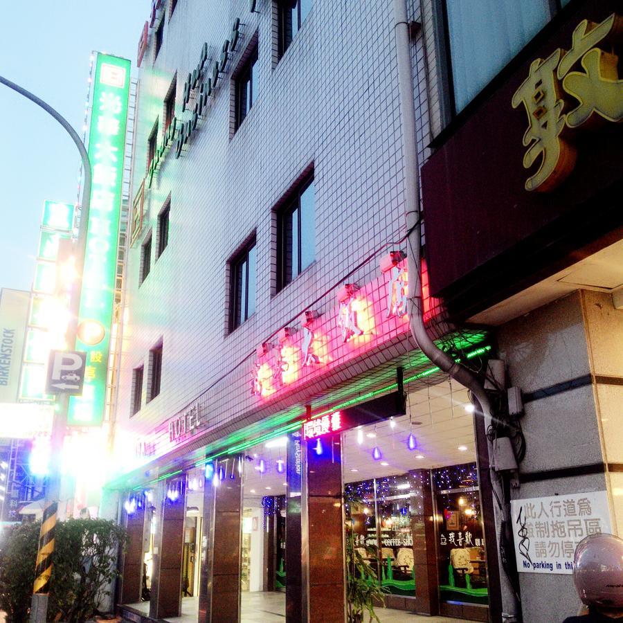 Guang Haw Hotel ไถหนาน ภายนอก รูปภาพ