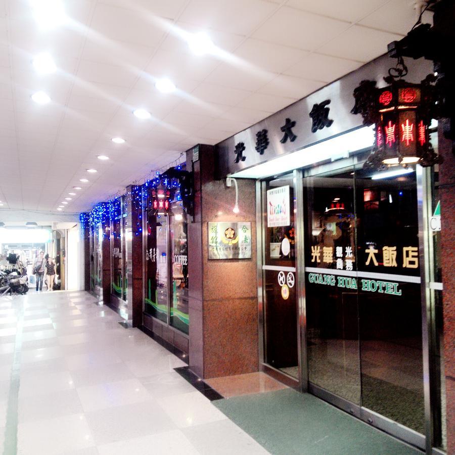 Guang Haw Hotel ไถหนาน ภายนอก รูปภาพ