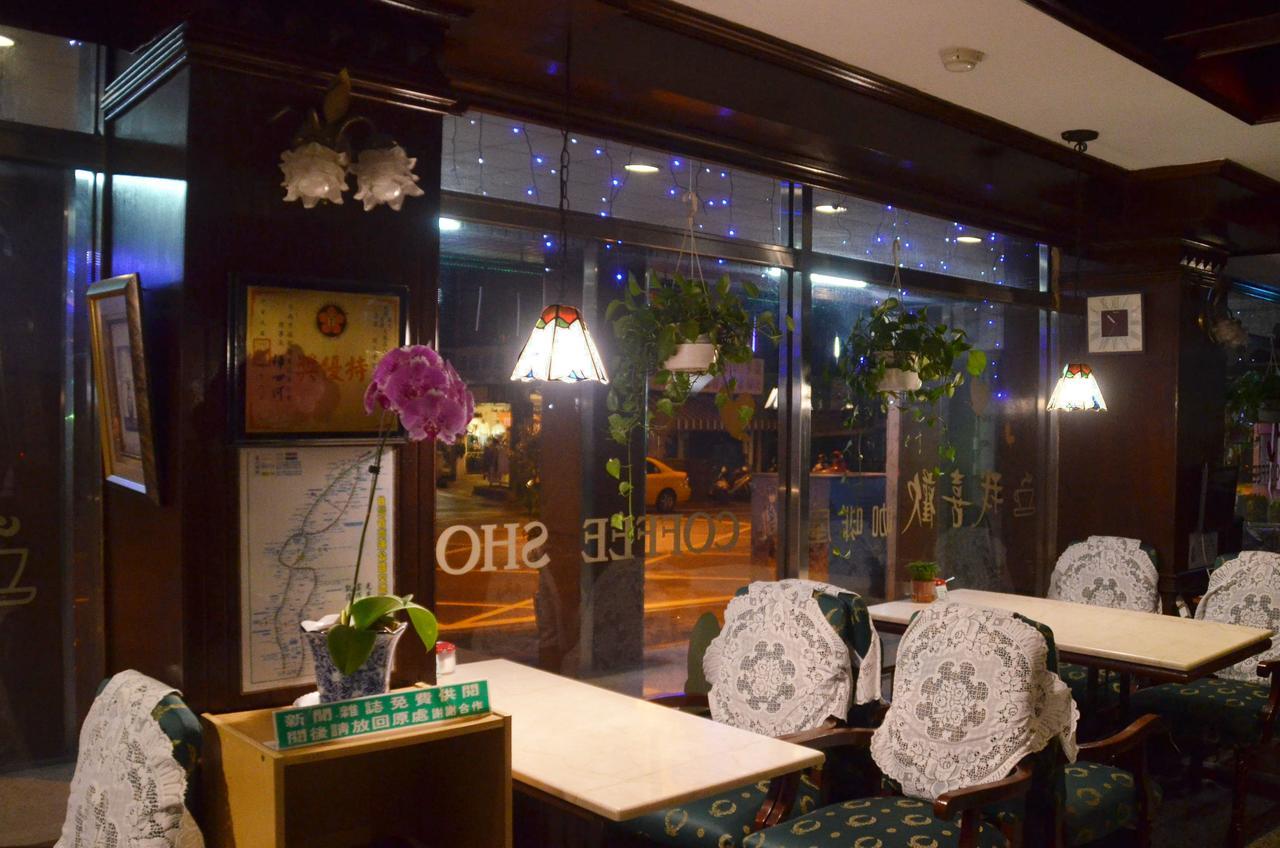 Guang Haw Hotel ไถหนาน ภายนอก รูปภาพ