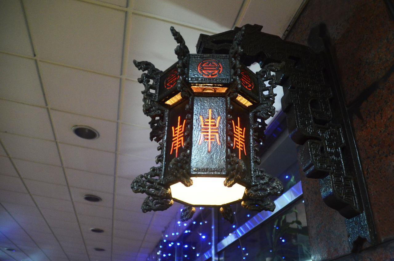 Guang Haw Hotel ไถหนาน ภายนอก รูปภาพ